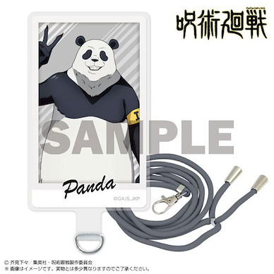 咒術迴戰 「胖達」手機裝飾片 + 掛飾 Phone Tab Panda【Jujutsu Kaisen】