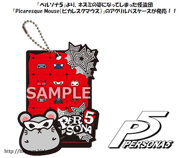 女神異聞錄系列 「Picaresque Mouse」亞克力證件套 Picaresque Mouse Acrylic Pass Case【Persona Series】