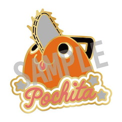 鏈鋸人 「波奇塔」A 金屬徽章 Pins Collection Pochita A【Chainsaw Man】