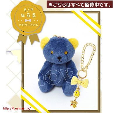 偶像夢幻祭 「仙石忍」生日熊 + 掛飾 (6 月) Birthday Bear Charm Set Sengoku Shinobu【Ensemble Stars!】