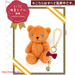 偶像夢幻祭 「明星昴流」生日熊 + 掛飾 (6 月) Birthday Bear Charm Set Akehoshi Subaru【Ensemble Stars!】