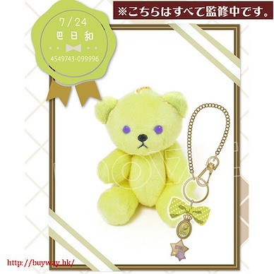 偶像夢幻祭 「巴日和」生日熊 + 掛飾 (7 月) Birthday Bear Charm Set Tomoe Hiyori【Ensemble Stars!】