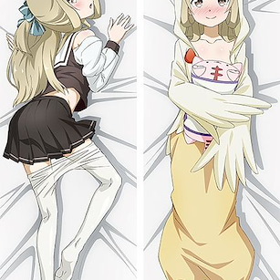 結城友奈是勇者 「乃木園子」160cm 抱枕套 Dakimakura Cover Nogi Sonoko【Yuki Yuna is a Hero】