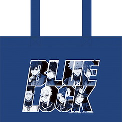 BLUE LOCK 藍色監獄 : 日版 手提袋