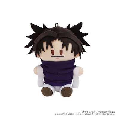咒術迴戰 「脹相」Mini 毛絨公仔掛飾 第二彈 Season 2 Yorinui Plush Mini (Plush Mascot) Vol. 2 Choso【Jujutsu Kaisen】