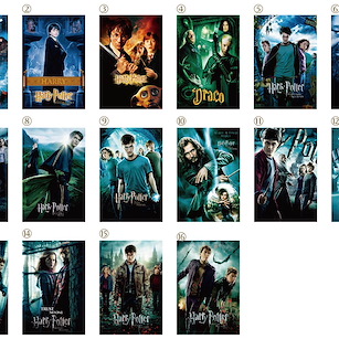 哈利波特系列 磁貼 (16 個入) Poster Magnet Collection (16 Pieces)【Harry Potter Series】