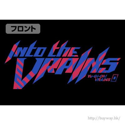 遊戲王 系列 : 日版 (細碼)「Into the VRAINS」黑色 T-Shirt