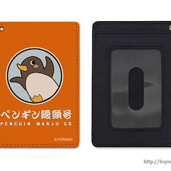 比宇宙更遠的地方 「ペンギン饅頭号」全彩 證件套 Full Color Pass Case: Penguin Manju-go【A Place Further Than The Universe】