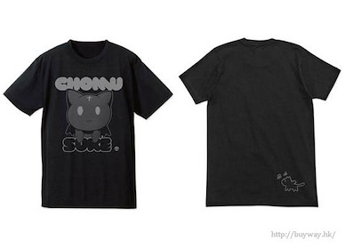 為美好的世界獻上祝福！ (細碼)「點仔」吸汗快乾 黑色 T-Shirt Chomusuke Dry T-Shirt / BLACK-S【KonoSuba: God's Blessing on This Wonderful World!】
