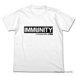 遊戲人生 : 日版 (細碼)「人類種 (Immunity)」白色 T-Shirt