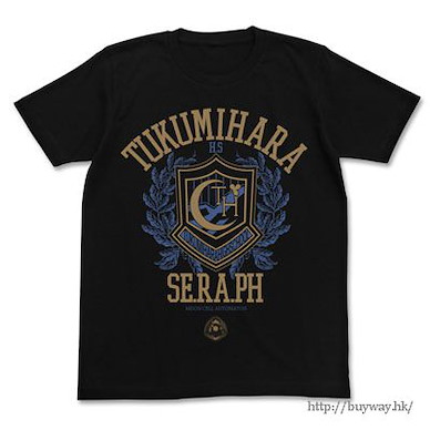 Fate系列 (大碼)「月海原學園」黑色 T-Shirt Tsukumihara Gakuen Emblem T-Shirt / BLACK-L【Fate Series】