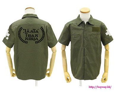 少女終末旅行 (大碼)「＋.」墨綠色 工作襯衫 Patch Base Work Shirt / MOSS-L【Girls Last Tour】