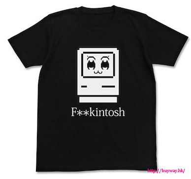 Pop Team Epic (大碼)「F**kintosh」黑色 T-Shirt F**kintosh T-Shirt / BLACK-L【Pop Team Epic】