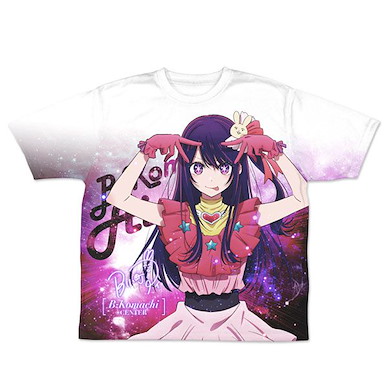 我推的孩子 (加大)「星野愛」雙面 全彩 T-Shirt Ai Double-sided Full Graphic T-Shirt / XL【Oshi no Ko】