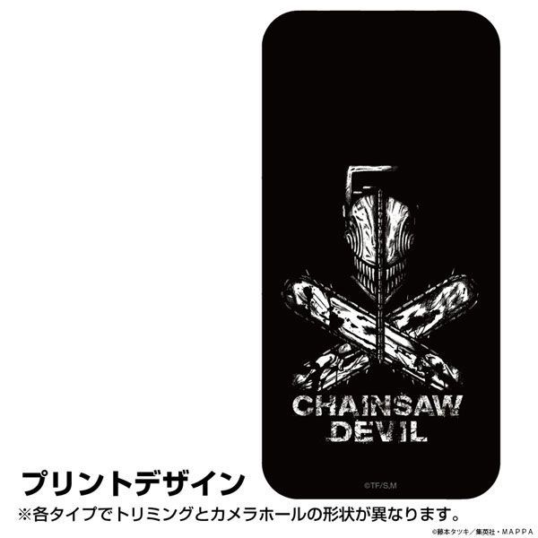 鏈鋸人 : 日版 「CHAINSAW DEVIL 」iPhone [X, Xs] 強化玻璃 手機殼