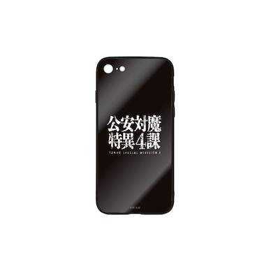 鏈鋸人 「公安對魔特異4課」iPhone [7, 8, SE] (第2代) 強化玻璃 手機殼 Tokyo Special Division 4 Tempered Glass iPhone Case /7,8,SE (2nd Gen.)【Chainsaw Man】