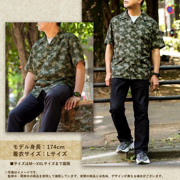 機動戰士高達系列 : 日版 (中碼) 賈布羅侵攻 恤衫