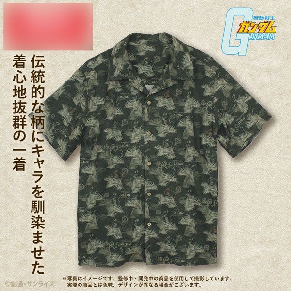 機動戰士高達系列 : 日版 (中碼) 賈布羅侵攻 恤衫