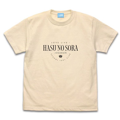 蓮之空女學院學園偶像俱樂部 (細碼)「蓮之空女學院」米白 T-Shirt Hasunosora Girls' High School T-Shirt /NATURAL-S【Hasunosora Jogakuin School Idol Club】
