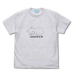 LoveLive! 虹咲學園校園偶像同好會 : 日版 (細碼)「HANPEN」霧灰 T-Shirt