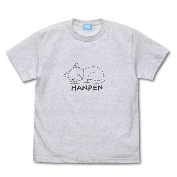 LoveLive! 虹咲學園校園偶像同好會 : 日版 (細碼)「HANPEN」霧灰 T-Shirt