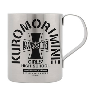 少女與戰車 「黑森峰女子學園」雙層不銹鋼杯 Ver.2.0 Kuromorimine Girls High School Two-Layer Stainless Steel Mug Ver2.0【Girls and Panzer】