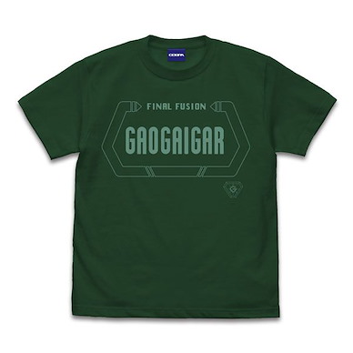 勇者系列 (細碼)「始源·GaoGaiGar」終極融合 常苔蘚綠 T-Shirt The King of Braves GaoGaiGar Final Fusion T-Shirt /IVY GREEN-S【Brave Series】