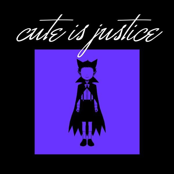 吸血鬼馬上死 : 日版 (細碼)「德拉克」cute is justice 黑色 T-Shirt