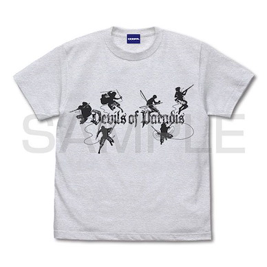 進擊的巨人 (加大) 帕拉迪島の惡魔 霧灰 T-Shirt Devils of Paradis T-Shirt /ASH-XL【Attack on Titan】
