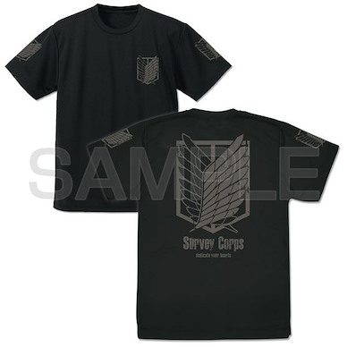 進擊的巨人 (加大) 調査兵團 吸汗快乾 黑色 T-Shirt Survey Corps Dry T-Shirt /BLACK-XL【Attack on Titan】