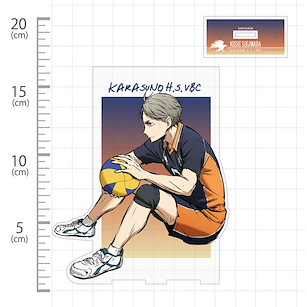 排球少年!! 「菅原孝支」勝利への闘志 Ver. 亞克力企牌 (大) Koshi Sugawara Acrylic Stand (Large) Will for Victory Ver.【Haikyu!!】