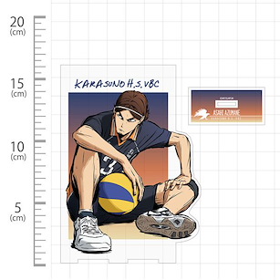 排球少年!! 「東峰旭」勝利への闘志 Ver. 亞克力企牌 (大) Asahi Azumane Acrylic Stand (Large) Will for Victory Ver.【Haikyu!!】