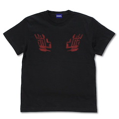機動戰士高達系列 : 日版 (細碼)「GUND-ARM」水星的魔女 黑色 T-Shirt