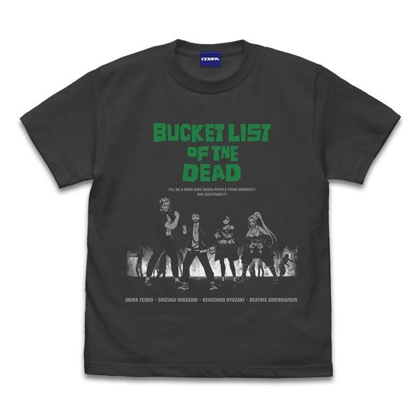 殭屍100～在成為殭屍前要做的100件事～ : 日版 (細碼)「BUCKET LIST OF THE DEAD」墨黑色 T-Shirt
