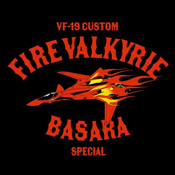超時空要塞 : 日版 (細碼)「VF-19改 王者之劍」超時空要塞7 黑色 T-Shirt