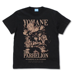 幻日夜羽 -鏡中暉光- (細碼) 努瑪梓の朋友們 黑色 T-Shirt Friends of Numazu T-Shirt /BLACK-S【Yohane the Parhelion: Sunshine in the Mirror】