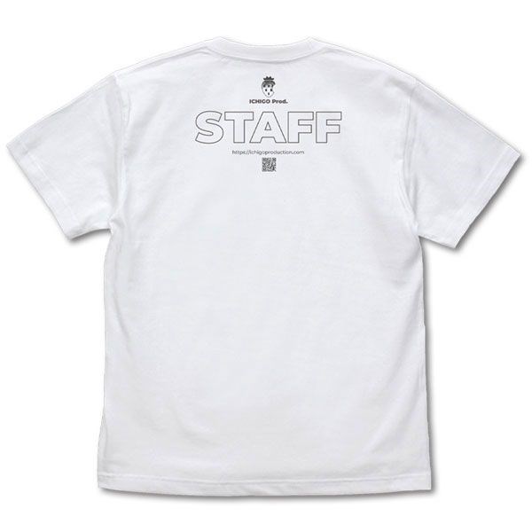 我推的孩子 : 日版 (大碼)「莓Production」STAFF 白色 T-Shirt