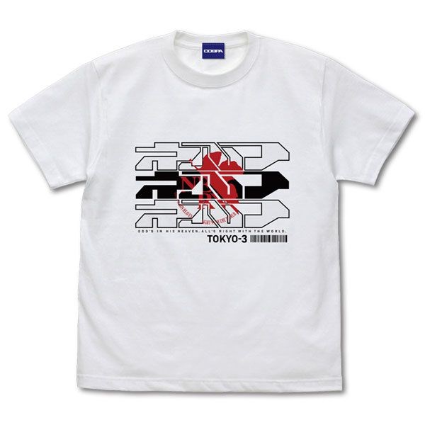 新世紀福音戰士 : 日版 (細碼)「NERV」Cyber Logo 白色 T-Shirt
