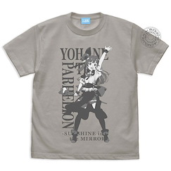幻日夜羽 -鏡中暉光- (細碼)「夜羽」淺灰 T-Shirt Yohane T-Shirt /LIGHT GRAY-S【Yohane the Parhelion: Sunshine in the Mirror】