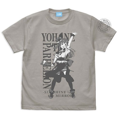 幻日夜羽 -鏡中暉光- (中碼)「夜羽」淺灰 T-Shirt Yohane T-Shirt /LIGHT GRAY-M【Yohane the Parhelion: Sunshine in the Mirror】