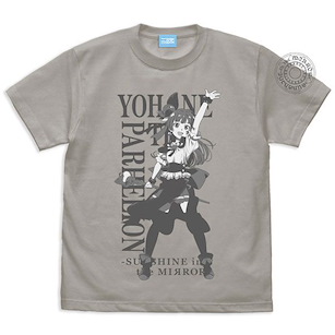 幻日夜羽 -鏡中暉光- (加大)「夜羽」淺灰 T-Shirt Yohane T-Shirt /LIGHT GRAY-XL【Yohane the Parhelion: Sunshine in the Mirror】