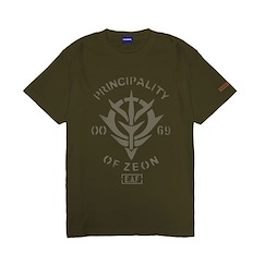 機動戰士高達系列 (大碼)「自護地球方面軍」墨綠色 厚綿 T-Shirt Zeon Earth Attack Force Heavy Weight T-Shirt /MOSS-L【Mobile Suit Gundam Series】