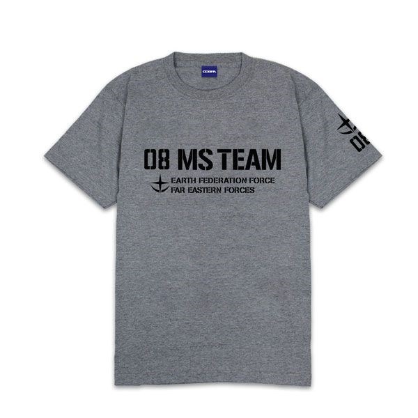 機動戰士高達系列 : 日版 (中碼)「第08MS小隊」混合灰色 厚綿 T-Shirt