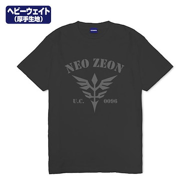 機動戰士高達系列 (細碼)「Neo Zeon」墨黑色 厚綿 T-Shirt Neo Zeong Heavy Weight T-Shirt /SUMI-S【Mobile Suit Gundam Series】