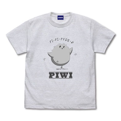 勇者赫魯庫 (中碼)「嗶伊」霧灰 T-Shirt Piwi T-Shirt /ASH-M【Helck】