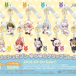 IDOLiSH7 : 日版 人物吊飾 搖呀搖呀文件夾 (10 個入)