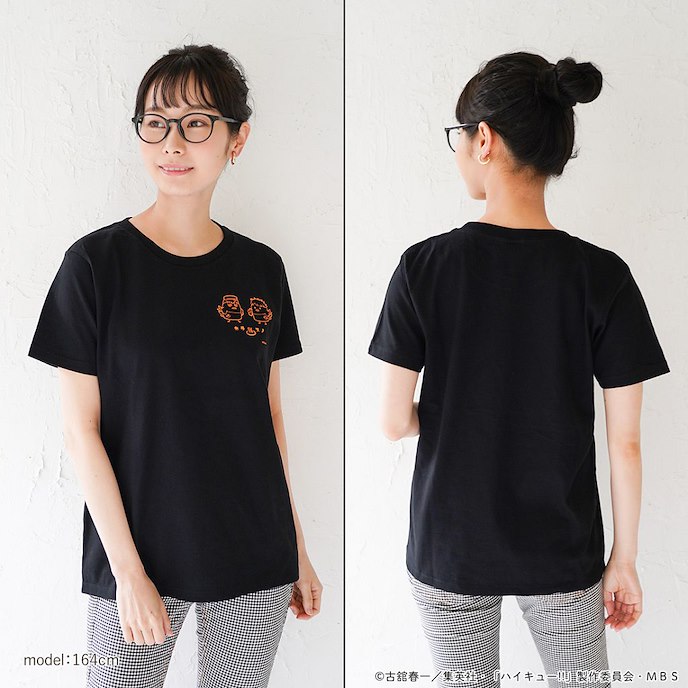 排球少年!! : 日版 (細碼)「烏野烏鴉」黑色 T-Shirt