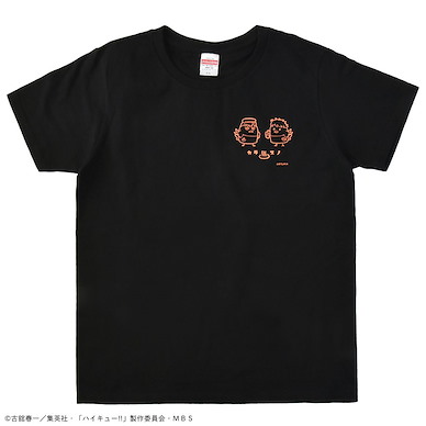 排球少年!! (大碼)「烏野烏鴉」黑色 T-Shirt Karasuno Onsen T-Shirt (L Size)【Haikyu!!】