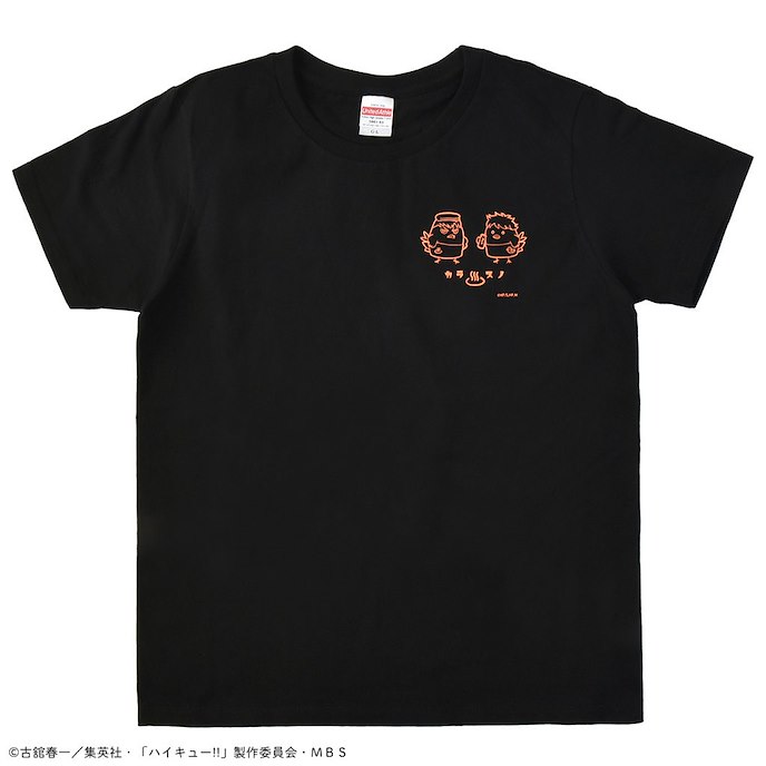 排球少年!! : 日版 (大碼)「烏野烏鴉」黑色 T-Shirt