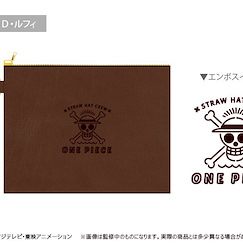 海賊王 「路飛」Vol.1 皮革 小物袋 Leather Pouch Vol. 1 Monkey D. Luffy【One Piece】